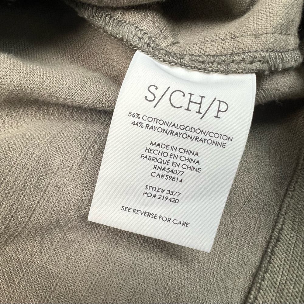 CABI Jacket Women's Small Brown Velvet Cropped Sunday Topper Style 3377 - Picture 5 of 6